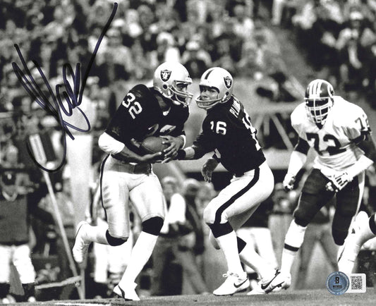 The Raiders Jim Plunkett & Autographed by Marcus Allen During Super Bowl XVII 8x10 Photo Picture