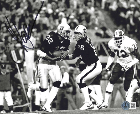 The  Raiders Jim Plunkett & Autographed by Marcus Allen During Super Bowl XVII 8x10 Photo Picture