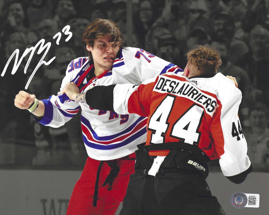 New York Rangers Matt Rempe Autographed 8x10 Photo Picture